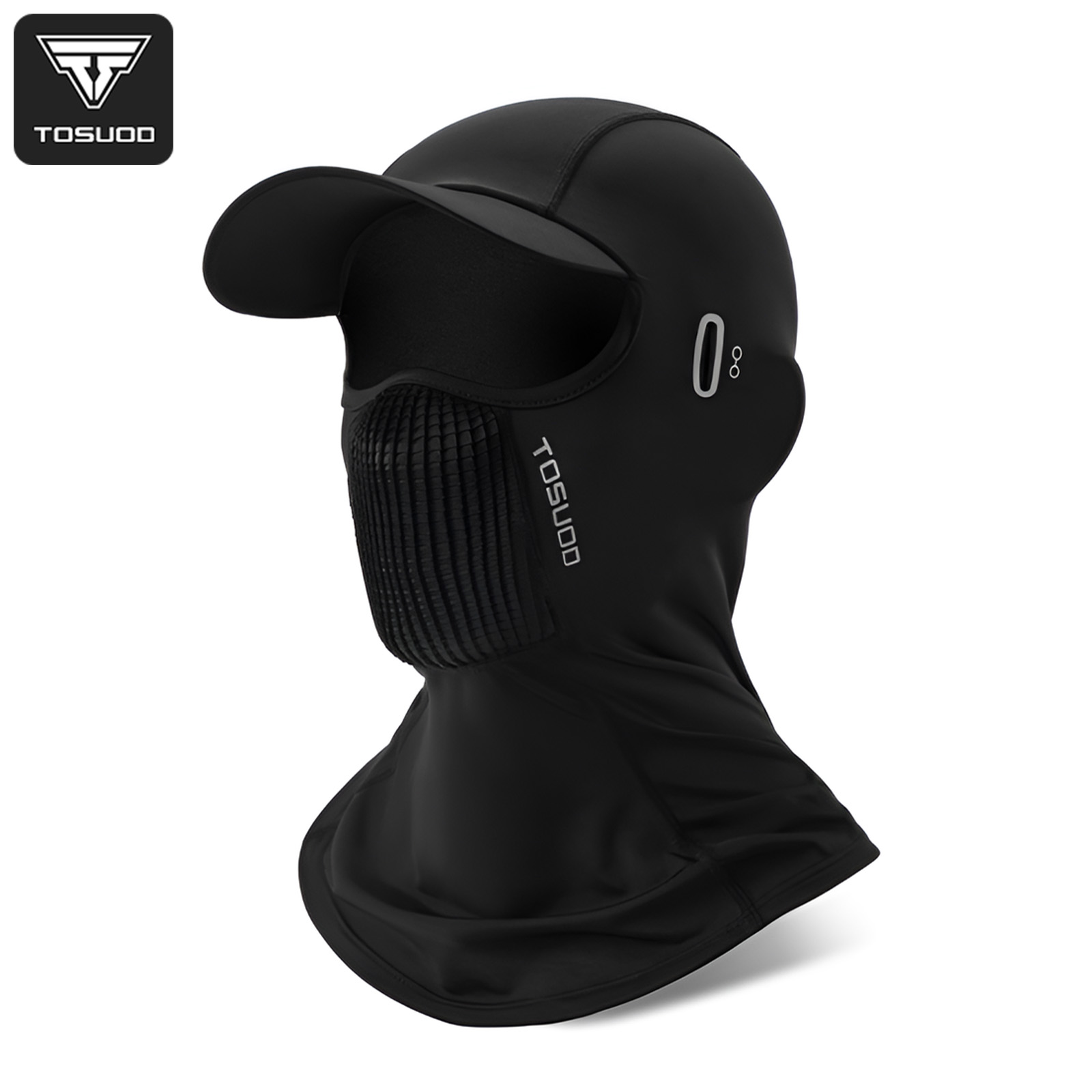 Sports Mask Breathable - TOSUOD Summer UV Protection Ice Silk