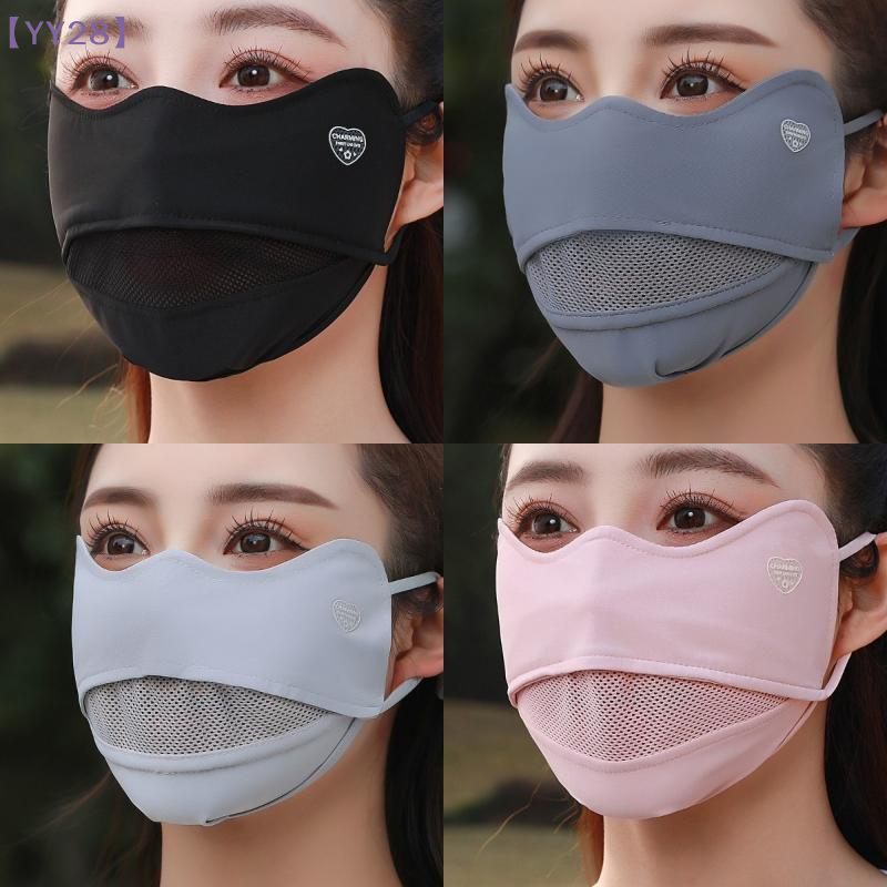 【YY28】Ice Silk Breathable Suns - Sports Mask Breathable recension och pris