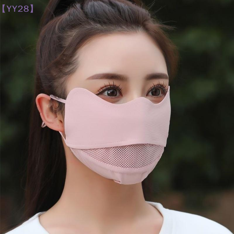 【YY28】Ice Silk Breathable Suns - Sports Mask Breathable recension och pris