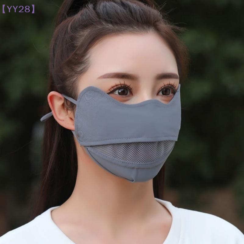 【YY28】Ice Silk Breathable Suns - Sports Mask Breathable recension och pris