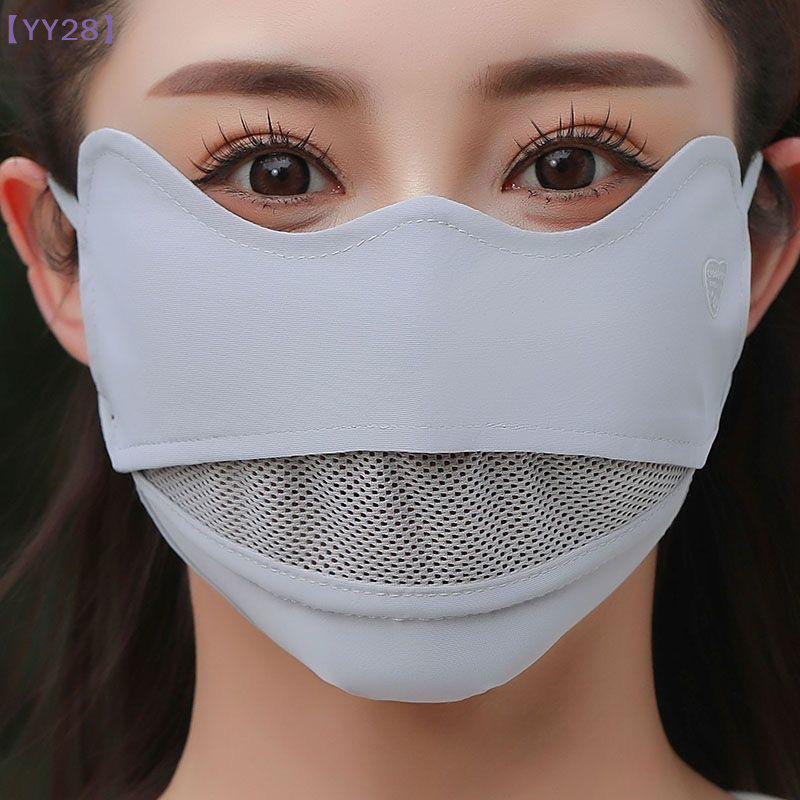 【YY28】Ice Silk Breathable Suns - Sports Mask Breathable recension och pris