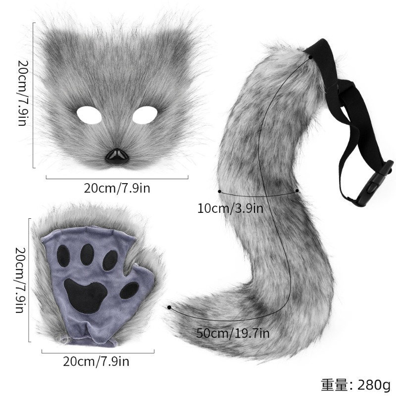 Furry Cat Ears Mask Tail & Paw - Black Face Mask Pack recension och pris