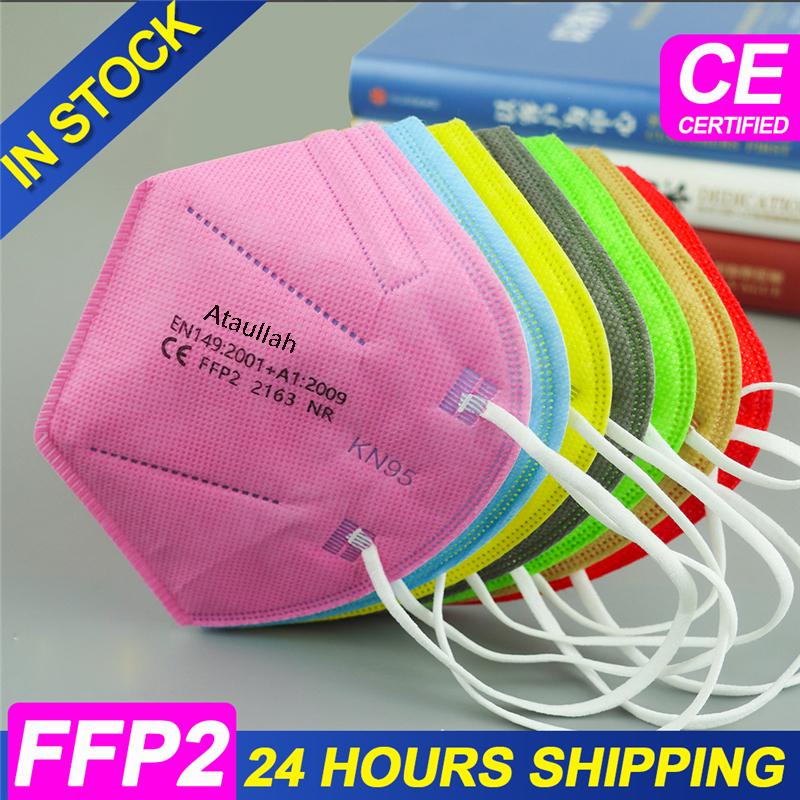 Ataullah ffp2 face mask kn95 M - Disposable Surgical Mask recension och pris