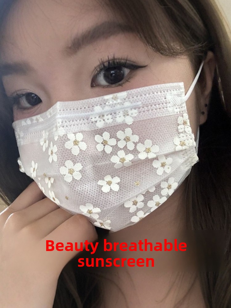 Disposable Mask Summer Thin Ty - Disposable Surgical Mask recension och pris