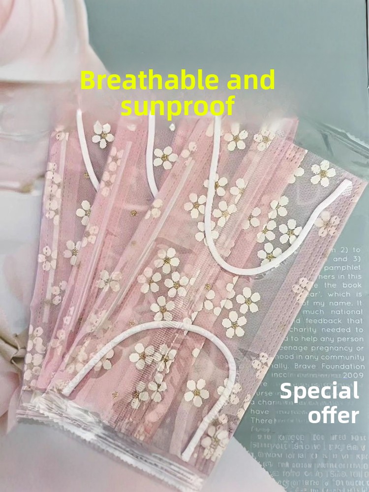 Disposable Mask Summer Thin Ty - Disposable Surgical Mask recension och pris