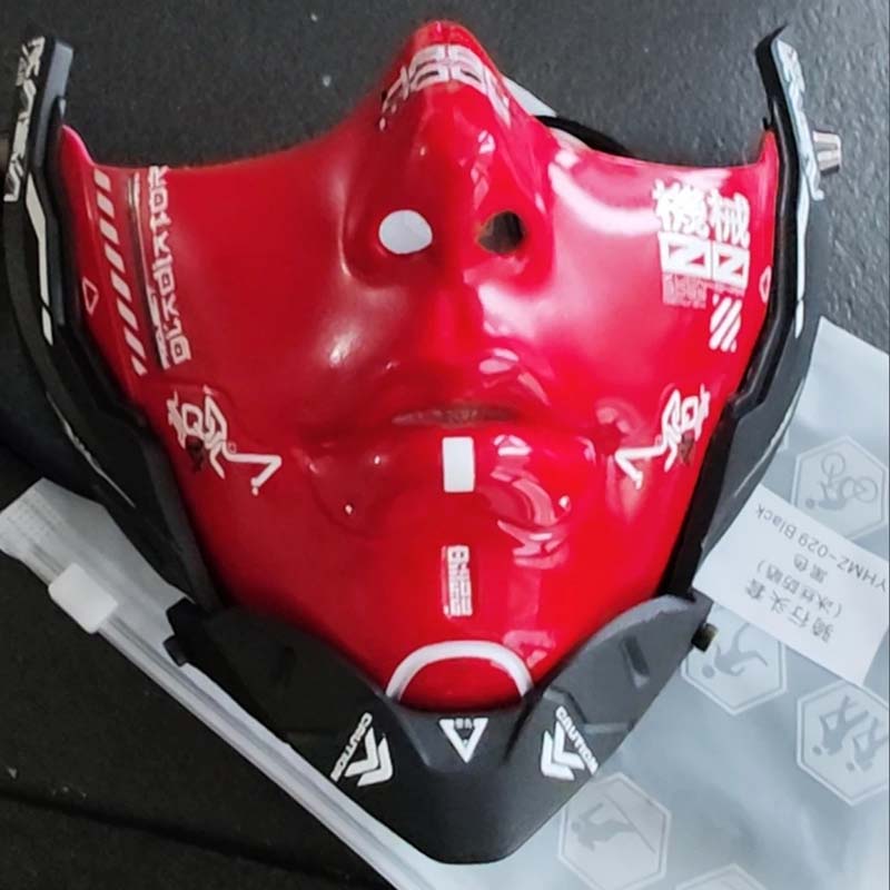 Cyber Punk Half Face Mask Mech - Respirator Half Face recension och pris