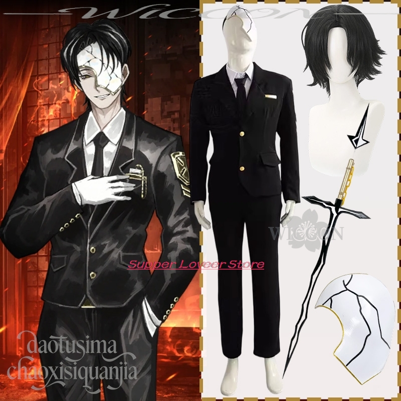 Anime Game Limbus Company Cosp - Black Face Mask Pack recension och pris