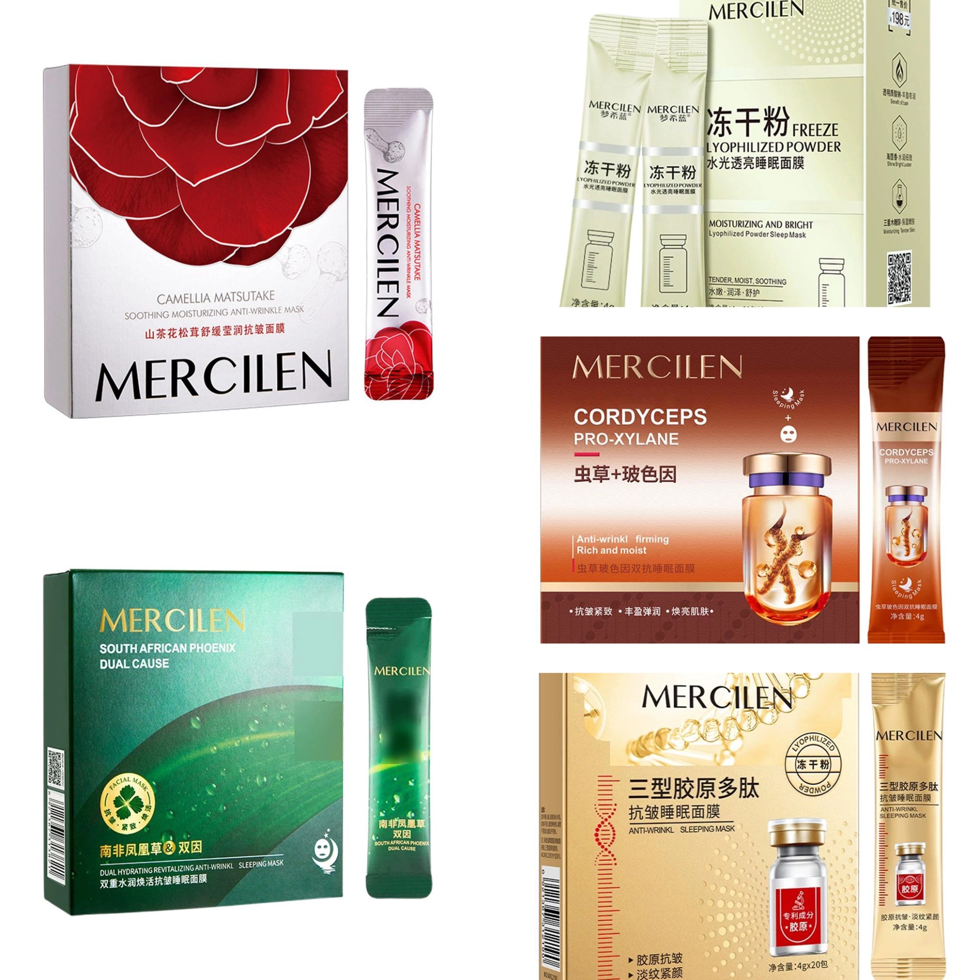 20PCS/box Mercilen Cordyceps P - Face Mask Storage Box recension och pris