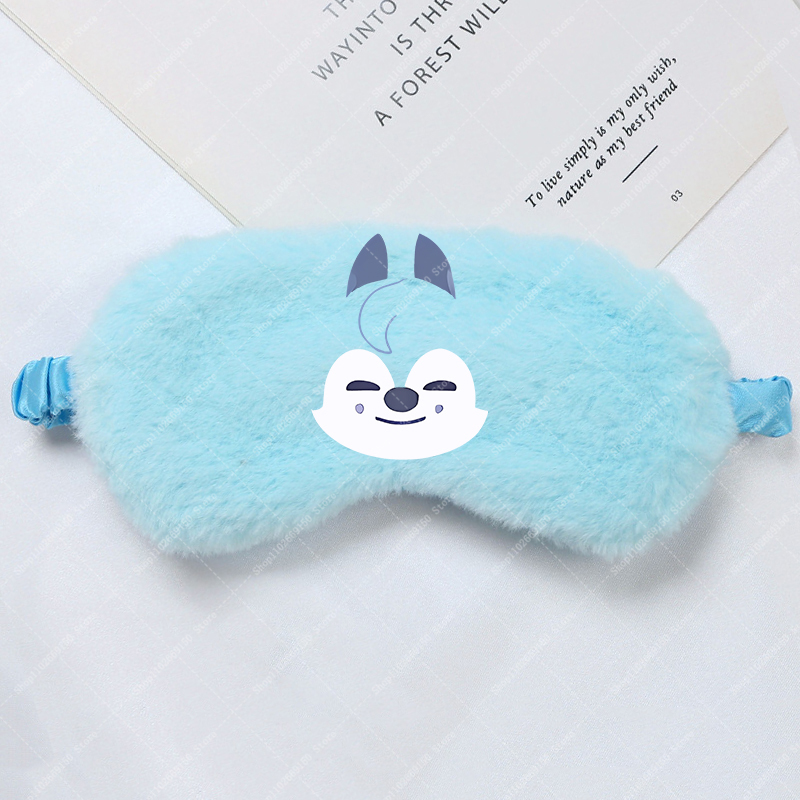 Children Cartoon Cute Eye Mask - Kids Face Mask recension och pris