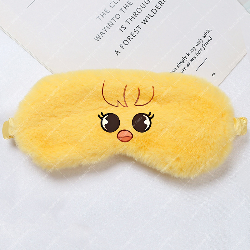 Children Cartoon Cute Eye Mask - Kids Face Mask recension och pris