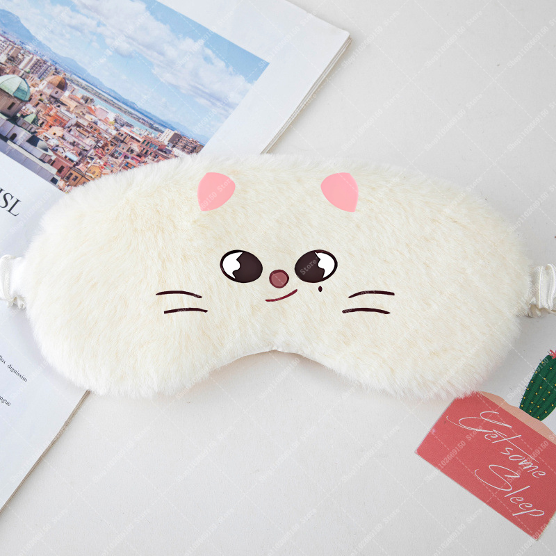 Children Cartoon Cute Eye Mask - Kids Face Mask recension och pris
