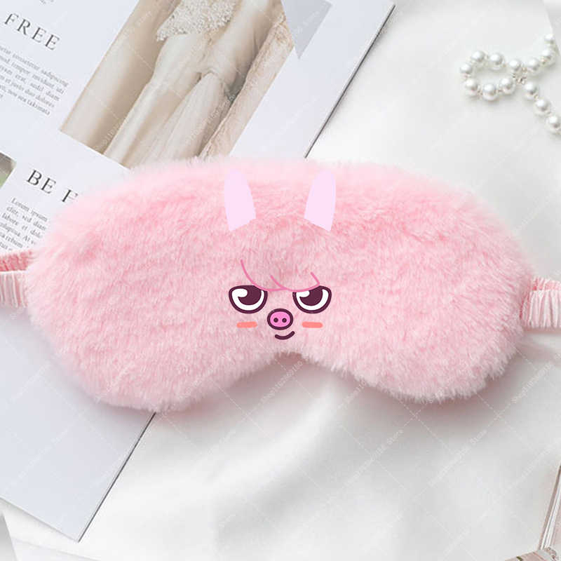 Children Cartoon Cute Eye Mask - Kids Face Mask recension och pris