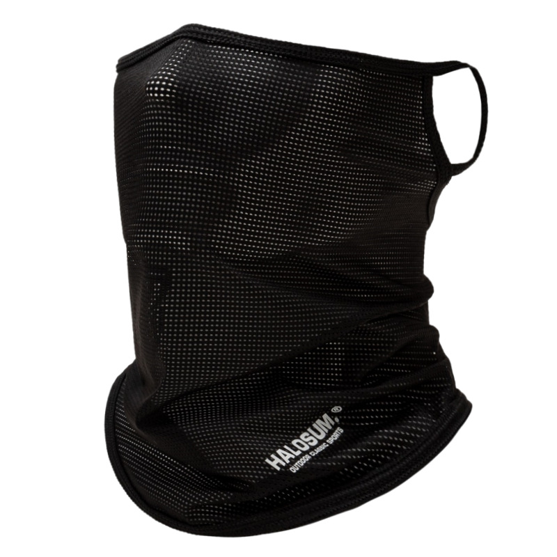 Summer Ice Silk Sun Protection - Sports Mask Breathable recension och pris