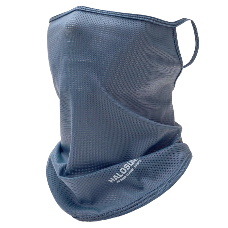 Summer Ice Silk Sun Protection - Sports Mask Breathable recension och pris