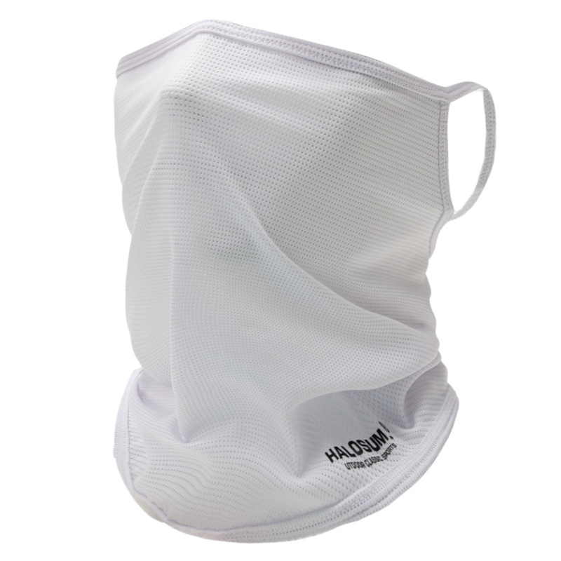 Summer Ice Silk Sun Protection - Sports Mask Breathable recension och pris