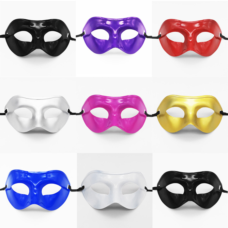 Prom Mask  Masquerade Mask Hal - Respirator Half Face recension och pris