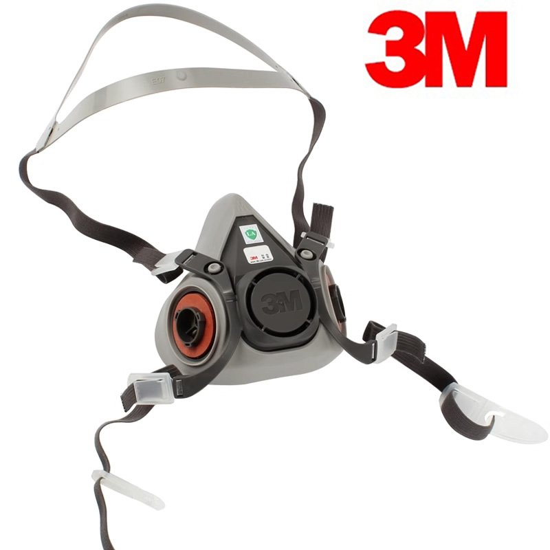 3M6200 Self-priming Filtering  - Dust Mask Construction recension och pris