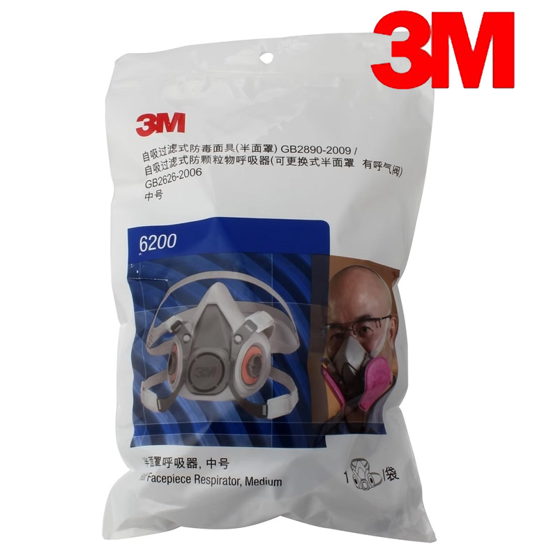 3M6200 Self-priming Filtering  - Dust Mask Construction recension och pris