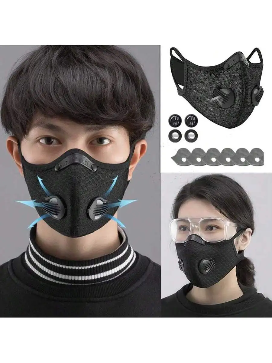2-Pack Reusable Half Face Mask - Black Face Mask Pack recension och pris