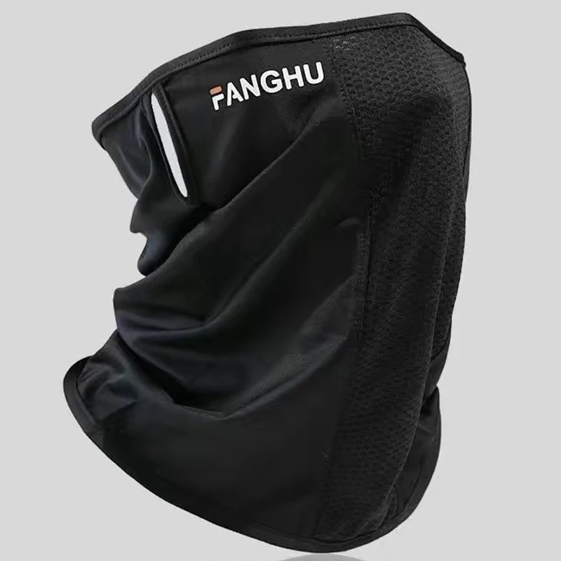 Breathable Mesh Sun Protection - Sports Mask Breathable recension och pris